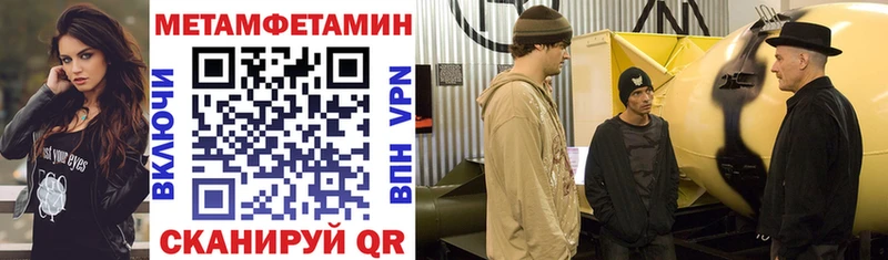 Amphetamine VHQ  darknet клад  Конаково  наркотики 