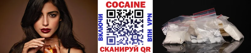 KRAKEN ссылка  Конаково  COCAIN Боливия 