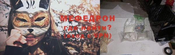 ГАЛЛЮЦИНОГЕННЫЕ ГРИБЫ Балабаново