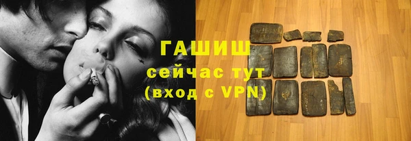 каннабис Аркадак