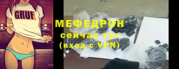 ГАЛЛЮЦИНОГЕННЫЕ ГРИБЫ Балабаново