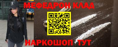 шишки Краснознаменск