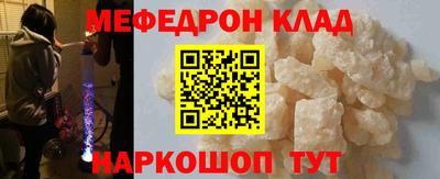 шишки Краснознаменск
