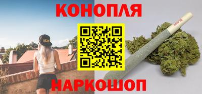 винт Краснодар