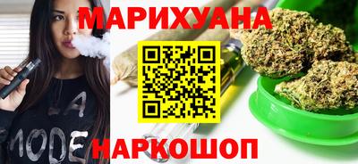 винт Краснодар