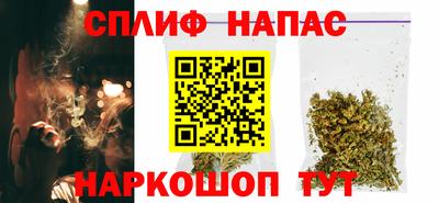 шишки Краснознаменск
