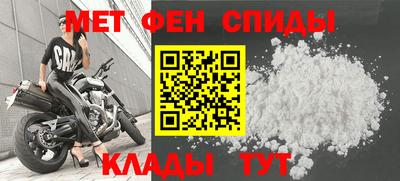 шишки Краснознаменск