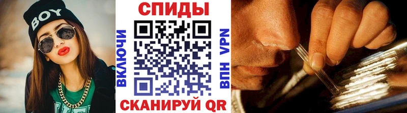 Первитин Декстрометамфетамин 99.9% Конаково