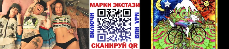 где продают наркотики  Конаково  darknet официальный сайт  Марки NBOMe 1,5мг 